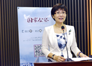 南京市委常委、宣传部部长徐宁主持上线仪式