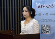 南京大屠杀遗属代表、南京大屠杀幸存者夏淑琴孙女夏媛讲话