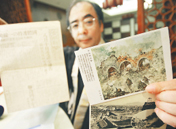日本一僧侣10年收集1700余日军侵华文物资料