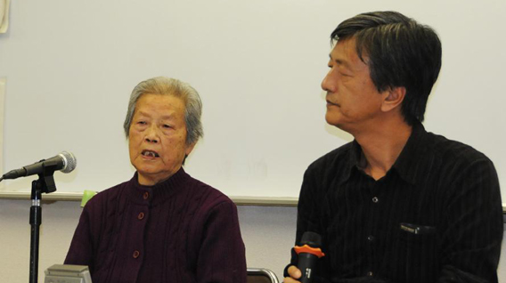 南京大屠杀幸存者艾义英在大阪参加证言集会