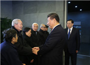 习近平会见幸存者代表和遇难者遗属代表