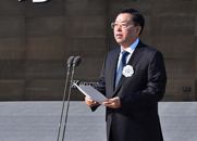 张德江主持南京大屠杀死难者国家公祭仪式