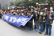 北京东路小学举行爱国主义教育活动