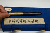 南京博物院珍藏“胜利之笔”将重回密苏里战舰参展