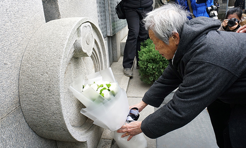 南京大屠杀死难者遗属开展家祭活动