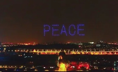 公祭日前夕，南京向世界传递和平