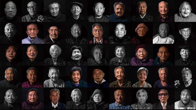2020南京大屠杀幸存者百人群像实录
