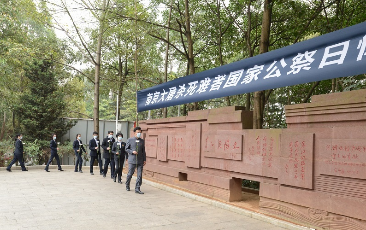 广东东江纵队纪念馆举行国家公祭日同步悼念仪式