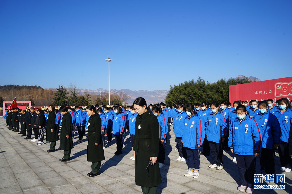 抗大陈列馆举行国家公祭日悼念活动