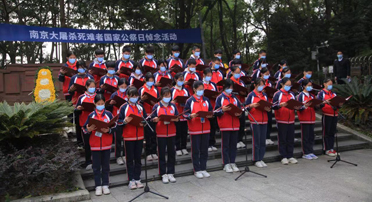 广东东江纵队纪念馆举行国家公祭日悼念活动
