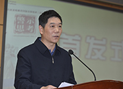 江苏省教育厅副厅长朱卫国讲话