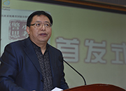 南京市委宣传部副部长、市文明办主任曹劲松主持首发式