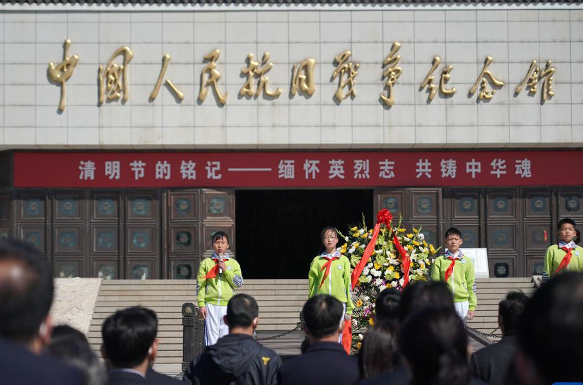 中国人民抗日战争纪念馆启动“清明节的铭记”主题教育系列活动