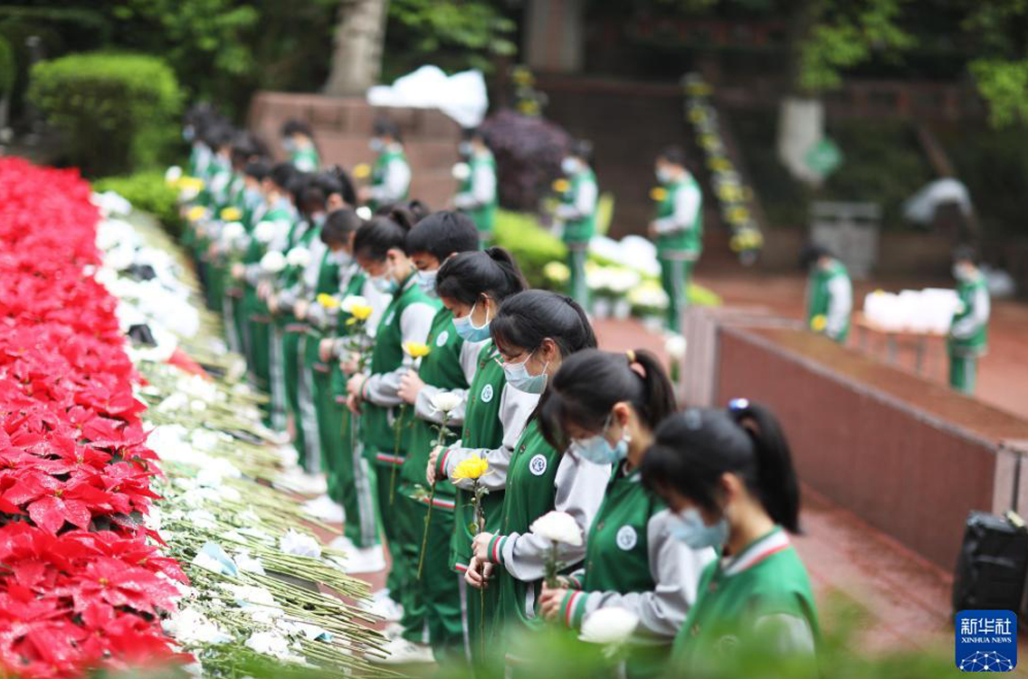 清明时节 缅怀先烈