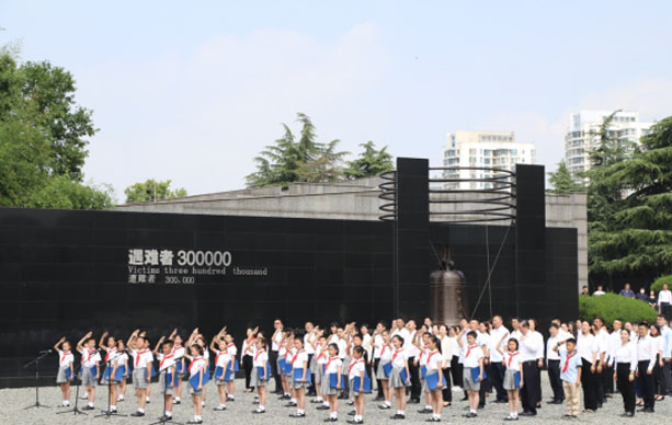 “纪念全民族抗战爆发85周年”主题教育活动在侵华日军南京大屠杀遇难同胞纪念馆举行