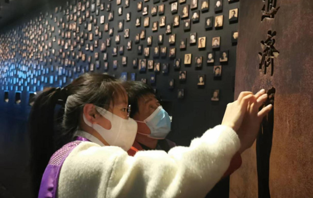 闭馆日，侵华日军南京大屠杀遇难同胞纪念馆向一群特殊观众敞开大门