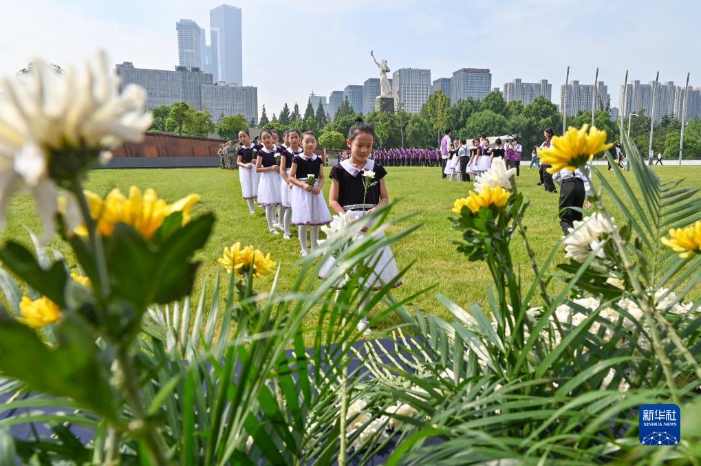 侵华日军南京大屠杀遇难同胞纪念馆举行九·三主题活动