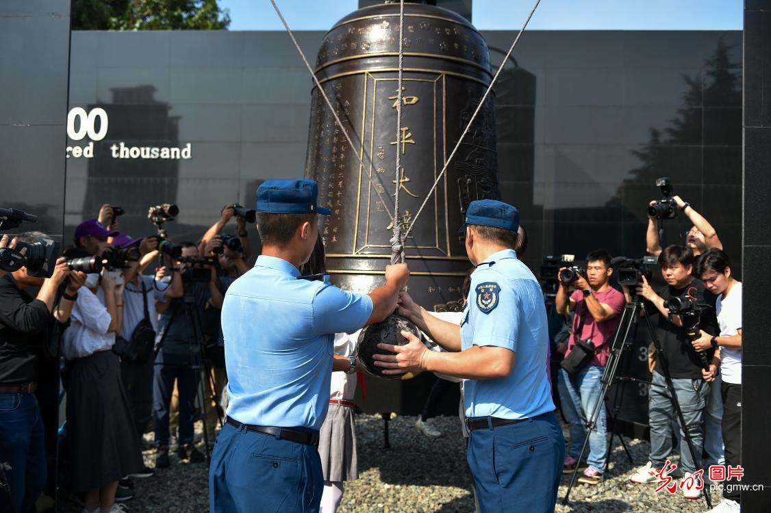 警钟长鸣 勿忘国耻 居安思危 吾辈自强