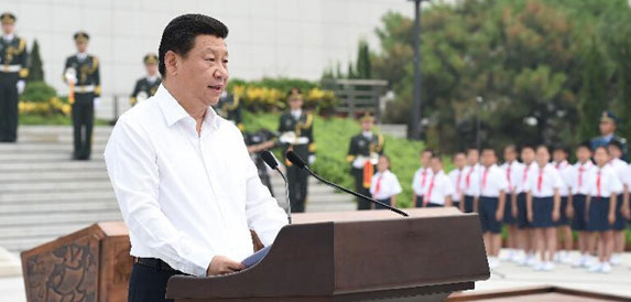 Xi Jinping commémore le début de la guerre de résistance chinoise contre l'agression japonaise