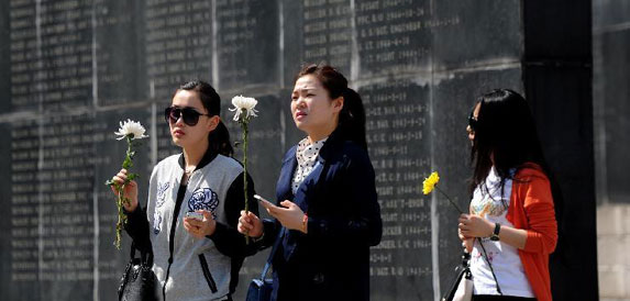 Nanjing: Cérémonie commémorative pour honorer les forces aériennes mortes pendant la Seconde Guerre mondiale
