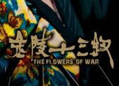 Zhang Yimous Kriegsfilm Anwärter für Oscar