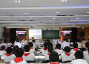 南京大屠杀死难者国家公祭读本（小学版）首发式