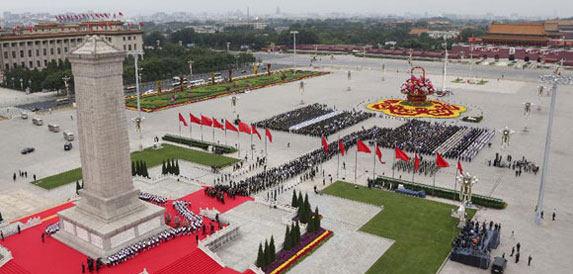 В Китае впервые отмечается День памяти павших героев