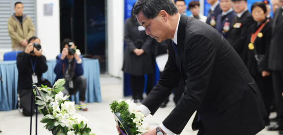 В САР Китая Сянган и Аомэнь прошли официальные мероприятия в память о жертвах Нанкинской резни