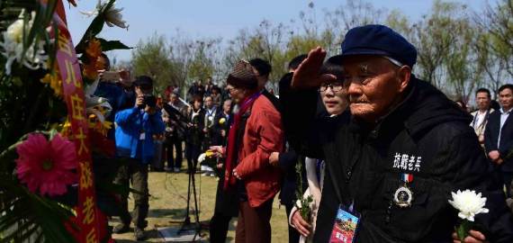 中산둥서 타이얼좡 대전 77주년 기념 행사 진행