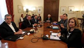 Meeting of political party leaders held in Greece