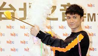 Singer Leo Ku promotes new album "We" in Taipei
