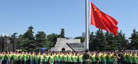 Young Chinese visit Nanjing Massacre memorial