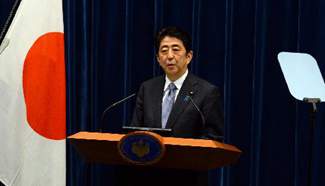 Abe refrains from offering his own apology for wartime atrocities