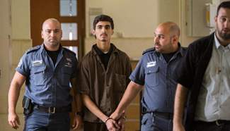 2 Arab Israelis indicted for trying to join IS