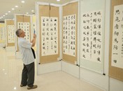 Calligraphy exhibition held to mark anti-Japanese war victory in Beijing