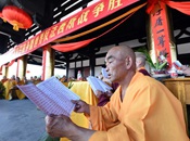 Dayun Temple held praying to mark 70th anniv. of anti-Japanese war victory