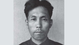 31 Menschen erschossen von Yasuji Kaneko