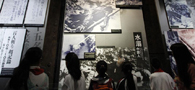 Documents of Nanjing Massacre inscribed on Memory of World Register