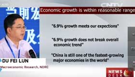 China economy: 6.9% growth 'within reasonable range'