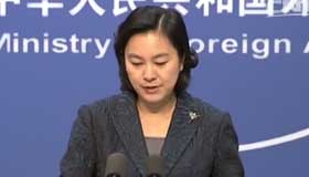 Premier Li to attend leadership summit in Seoul