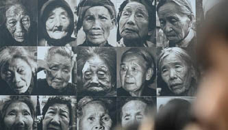 Gedenkstätte für "Trostfrauen" in Nanjing eröffnet