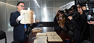 China publishes Nanjing Massacre investigation files