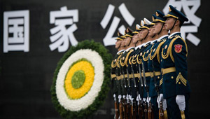 Staatszeremonie für Chinas Nationalgedenktag für Massakeropfer von Nanjing abgehalten