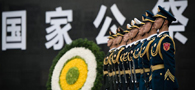 国家公祭仪式在南京举行