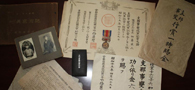 江西发现9件侵华日军私人档案