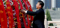 China Focus: China marks Martyrs' Day at Tian'anmen Square