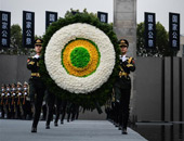 China holds memorial for Nanjing Massacre victims