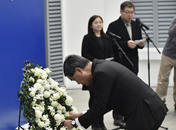 National Memorial Day for Nanjing Massacre Victims marked in HK
