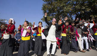 Udhauli festival celebrated in Lalitpur, NepalL