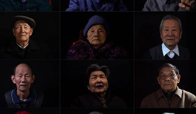 南京大屠杀幸存者口述史采录完成